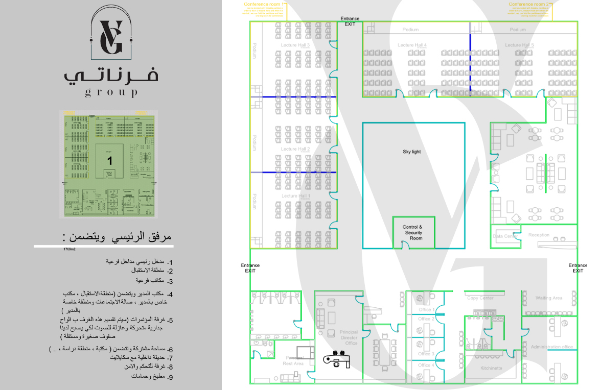 Gallery 2