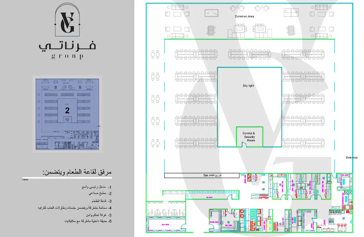 Gallery 2